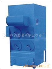 蘇州市創(chuàng)星通風(fēng)除塵設(shè)備廠廢氣處理及除塵設(shè)備產(chǎn)品列表