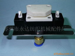 蘇州市永達(dá)紡織機(jī)械配件廠 專(zhuān)業(yè)除塵設(shè)備及配件產(chǎn)品列表