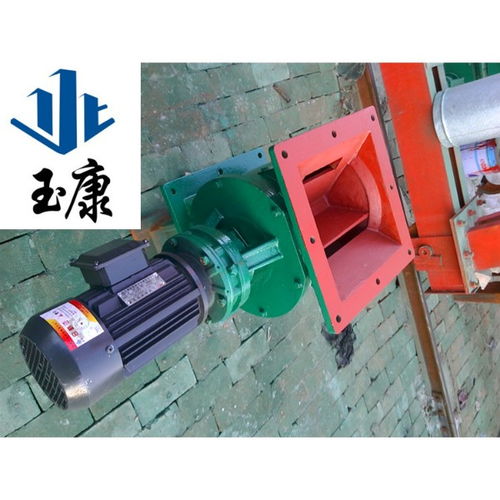 解析工業(yè)除塵核心配件 星型卸料器、關(guān)風(fēng)機(jī)及240x240除塵設(shè)備